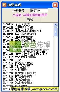 菲律宾落地签会被拦下来吗(落地签被拦原因是什么)